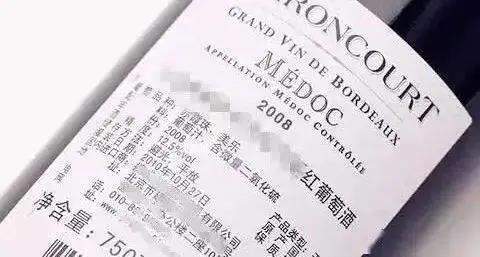 进出口危险化学品检验目录 附检验要求
